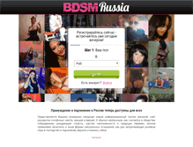 Tablet Screenshot of bdsmrussia.com